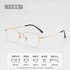 Gafas de Montura Dorada Advanced Sense para Hombre, Simples, Casuales, para Miopía, Elegantes para Mujer, Combinan con Todo, Anti Luz Azul, Gafas Planas, Modernas
