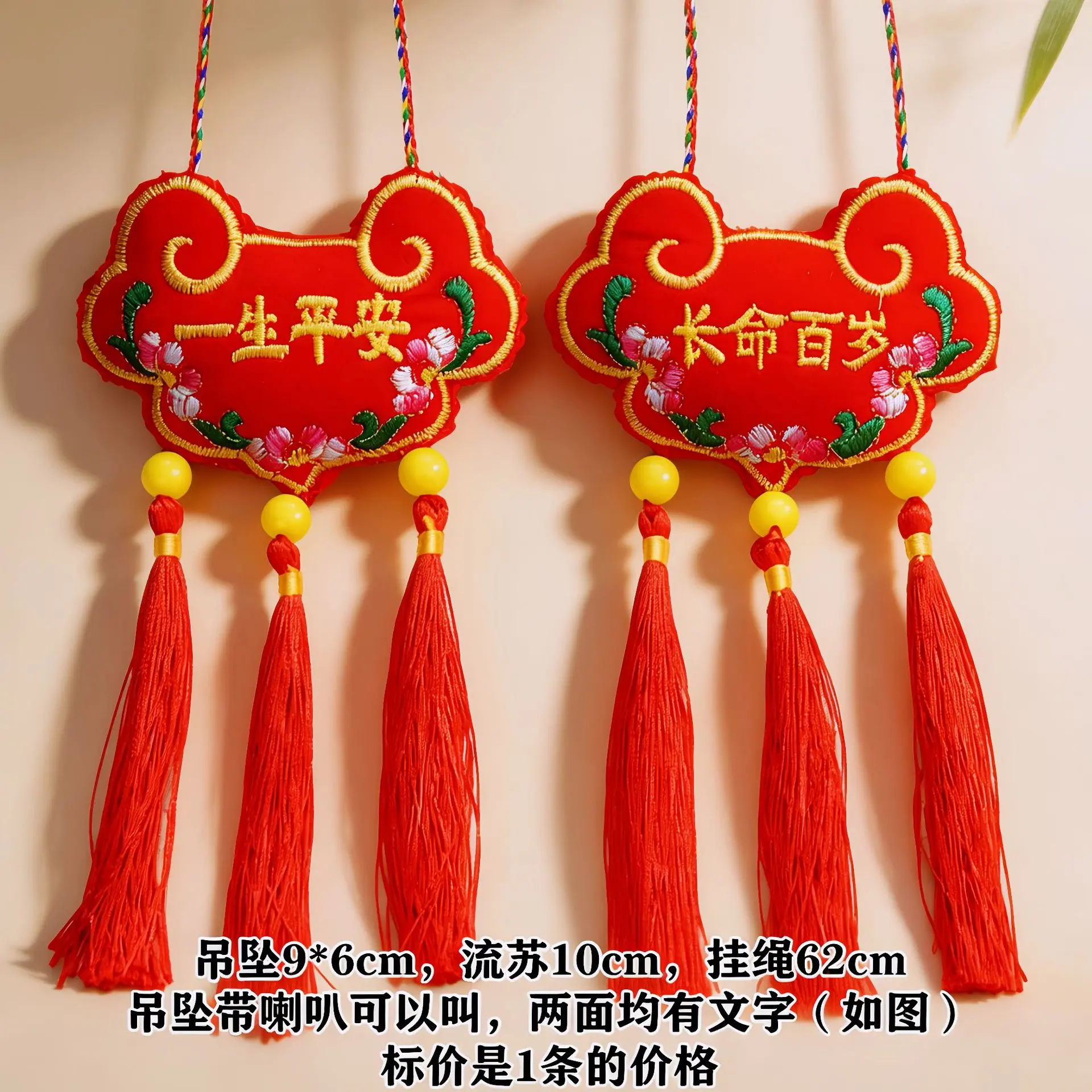 图片处理需求 (7)13.21