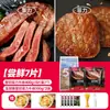 Bistec de Sirloin Dahidi Entero, Bistec de Pimienta Negra Infantil, Paquete de Carne de Res Fresca, Tienda Oficial Principal