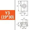 Máquina-ferramenta de Prensa de Trilho Guia Linear Trilho de Linha Bloco Fixo Placa de Pressão Pórtico Tipo K3Y4Y5T1T2T3 Bloco de Cunha