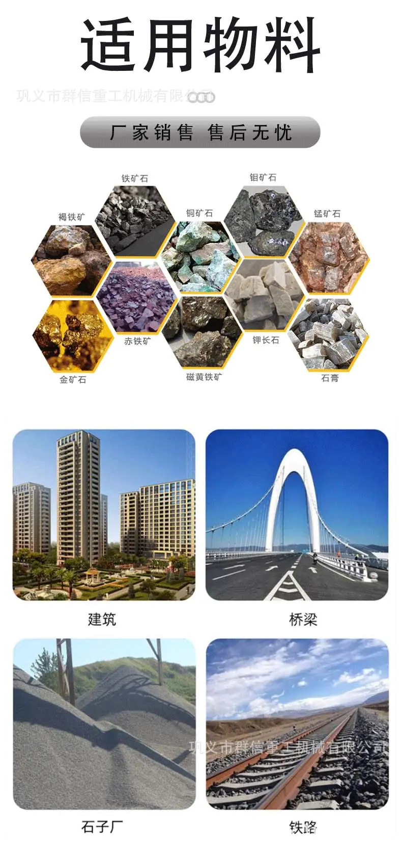 详情2_05.jpg