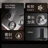 Copo de chá térmico Fuguang em aço inoxidável 316L para homens e mulheres, adequado para uso em negócios e escritório, portátil, selado com separador de chá e pode ser gravado com o logotipo da empresa.