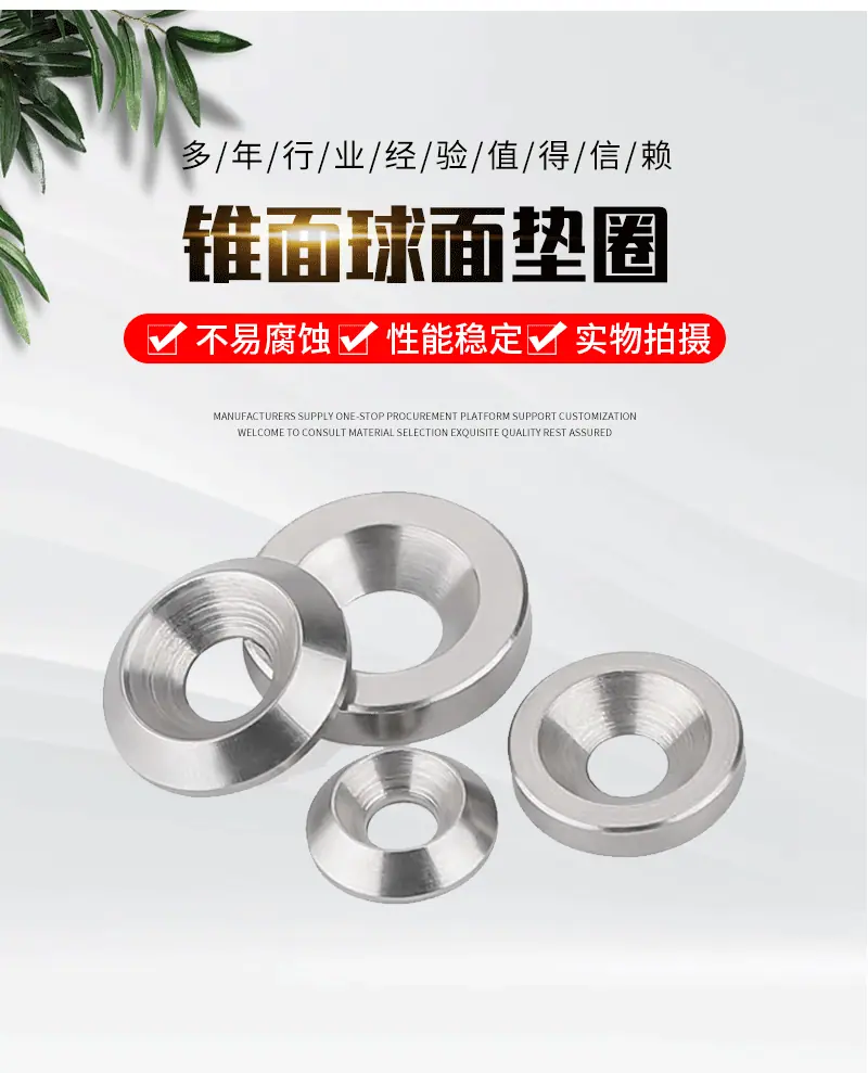详情页_02.gif