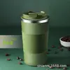 Taza de vacío de acero inoxidable más vendida para coche, taza de café portátil, taza portátil sellada a prueba de fugas, regalo para oficina de negocios Taza