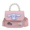 Nova bolsa de ombro infantil, comemorativa da Internet, pequena bolsa quadrada, fofa, desenho de cachorro Yugui, estilo coreano, bolsa transversal portátil de pérolas