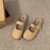 Medias Pantuflas de Noche Estilo Francés para Mujer, Nuevo Modelo Verano 2025, Suela Plana, Punta Cerrada, Medias Pantuflas de Gama Alta de Nicho para Mujer