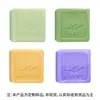 Jabón de Marsella Francés Hecho a Mano Personalizado Limpieza de Baño Aceite Esencial de Oliva Jabón Limpiador Procesamiento de Jabón Hecho a Mano