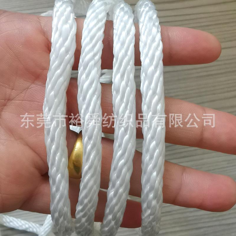 18锭绳
