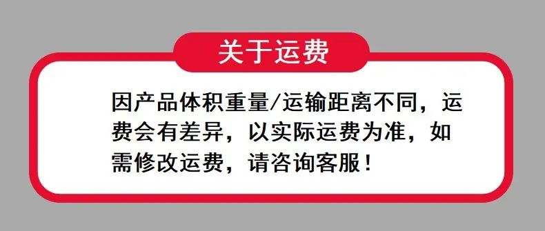 详情页_01