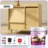 Barniz Pintura a Base de Agua para Madera para Exteriores Cera Aceite para Madera Pintura para Cambio de Color de Muebles de Madera Maciza Renovación Pintura Impermeable Antimoho Anticorrosión Pintura con Grano de Madera