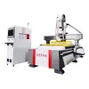 Lu Diao Maquinaria para carpintería de muebles de placa, máquina de corte automática de cuatro procesos CNC, fabricantes