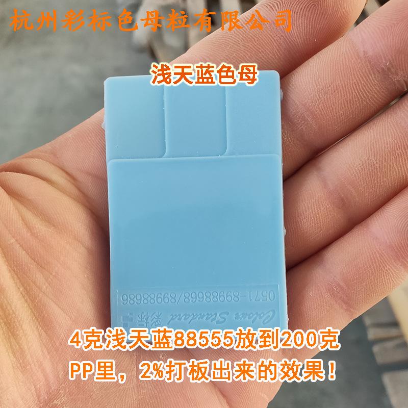 主图3