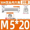 Juego de tornillo y tuerca de acero inoxidable 304 con cabeza avellanada hexagonal para herrajes de muebles, combinación de tornillo de cabeza plana y tuerca de brida