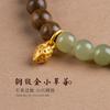 Pulsera de Madera Oscura de Círculo Único para Niña, Fresca y Delicada, Fresas Lindas, Jade Hetian, Pulsera Artística Vintage