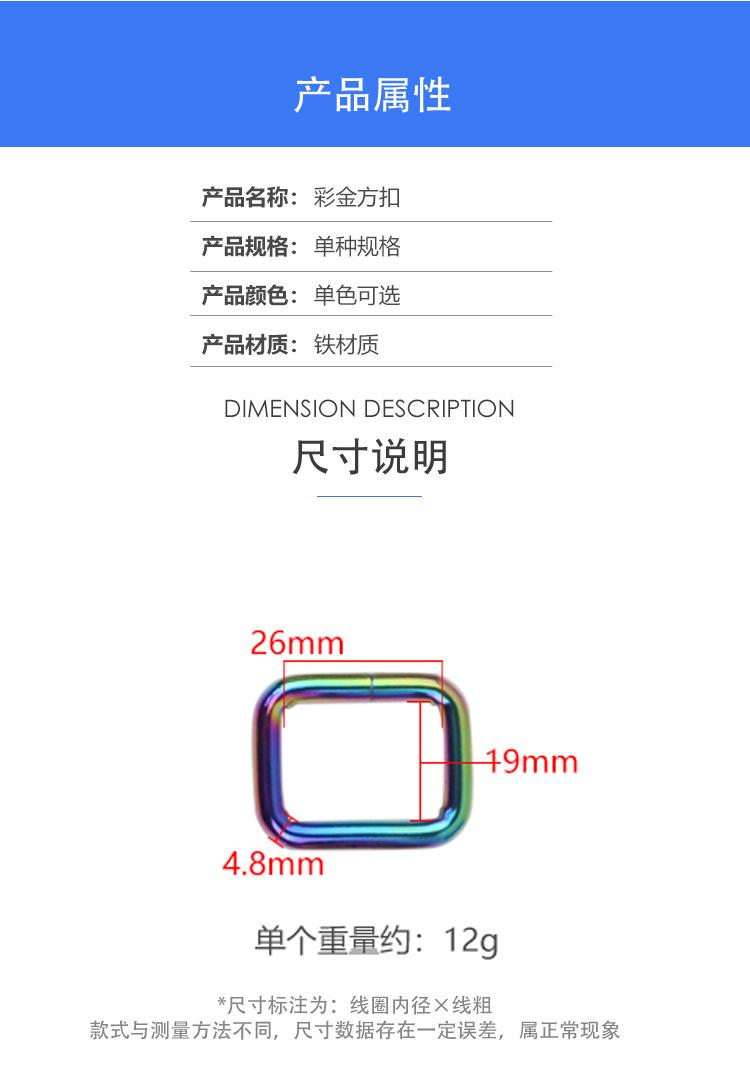 详情页_02.jpg