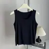 Regata lisa estilo coreano para mulheres, top de verão sem mangas que disfarça as gordurinhas laterais, modelador, adequado para usar em camadas ou como peça externa, moderno