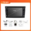 Máquina Universal Opel 7 pulgadas Transfronteriza Doble USB Android para Coche Navegación Pantalla Grande Carplay Navegación Universal Máquina Todo en Uno