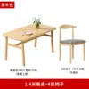 Mesa de Comedor para Uso Doméstico en Apartamentos Pequeños, Propiedades de Alquiler, Mesa Estilo Nórdico para Comedor y Uso Comercial, Mesa y Sillas de Comedor Rectangulares Simples