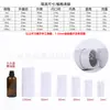 Tubos de Aceite Esencial en Stock, Botellas Grandes de Aceite Esencial, Latas de Papel para Aceite Esencial, Botellas de Aceite Esencial, Cajas de Empaque Cilíndricas, Latas de Té de Papel Kraft Impresas a Color