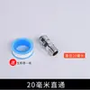 Kit de herramienta para tubo de admisión de aire de camión camión con válvula de bola camión cilindro de gas válvula de gas accesorios de tubo de admisión de aire reparar coche