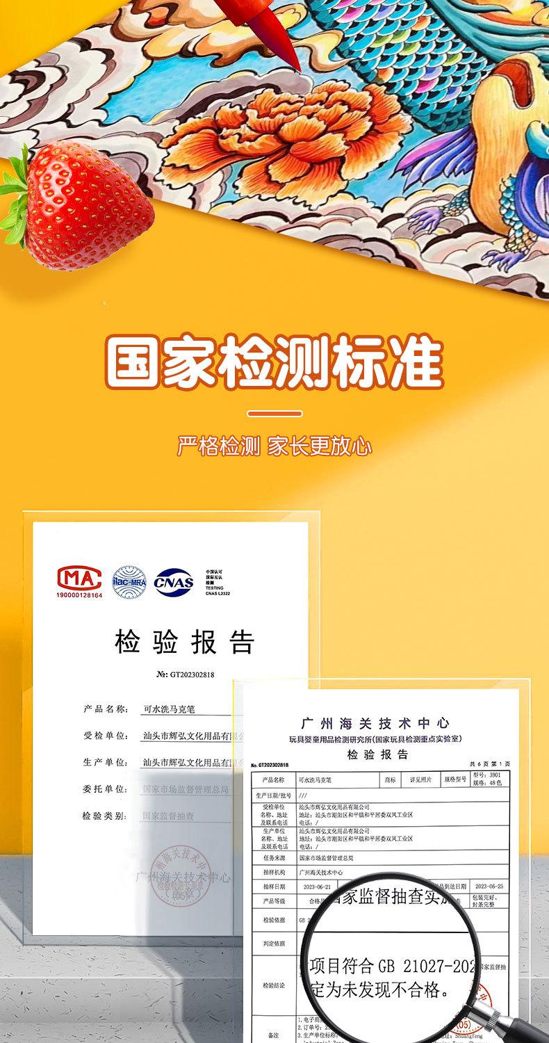 详情页_03.jpg