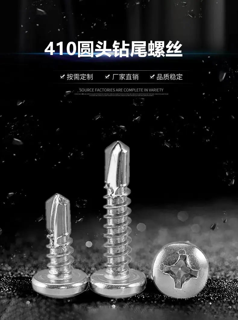410圆头5.jpg