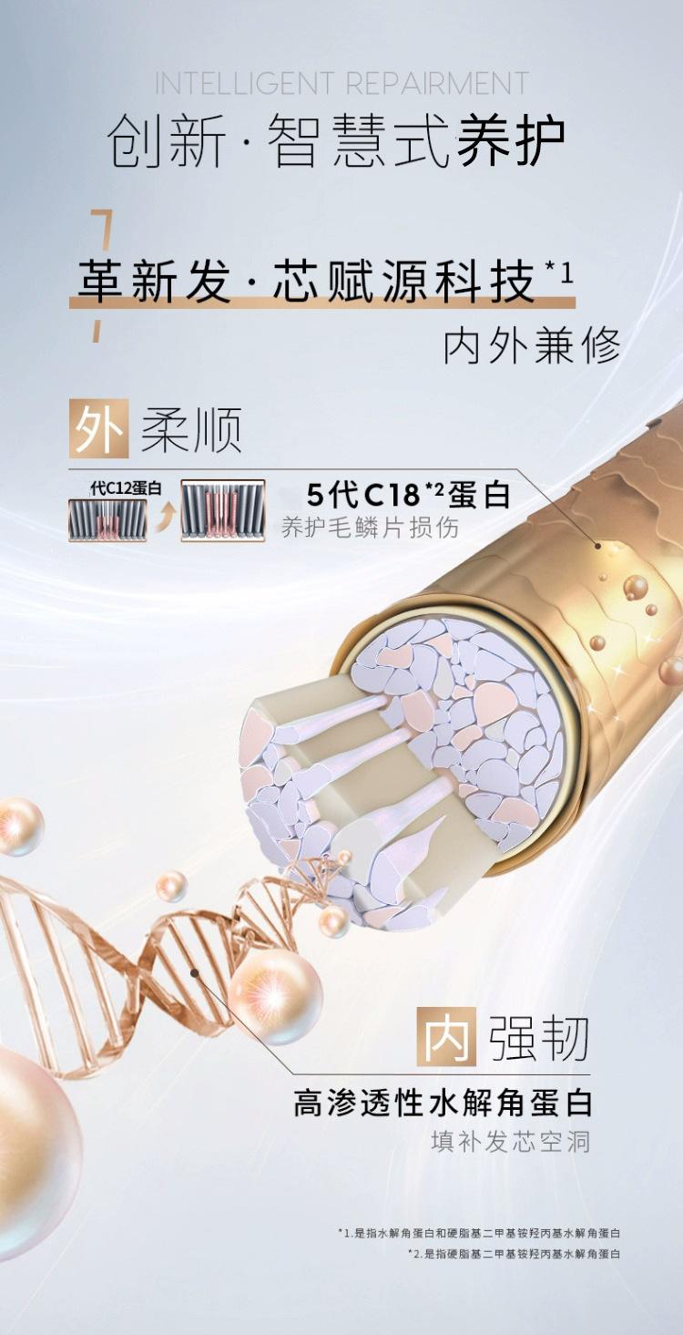 详情图片_  (3).jpg