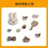 Charms Creativos y de Moda para Zapatos, Hebillas Decorativas Lindas para Zapatos, Accesorios para Zapatos, Decoraciones Desmontables para Zapatos DIY