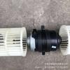 Aplicable para suministrar el motor del ventilador del evaporador del aire acondicionado del autobús eléctrico DENSO