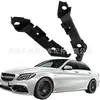 A2058850921 es adecuado para el clip del soporte de la guía de montaje del faro del Mercedes-Benz Clase C W205 B200 2014