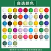 Prato Paleta de Pintura Formato Flor de Ameixa 13 Compartimentos Plástico Espessado Caixa de Mistura de Cores Pintura Guache Aquarela Acrílico Pintura Chinesa