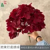 Cacho de Hortênsias Base, Hortênsias Coloridas, Adereços para Fotografia e Exibição Visual, Flores Artificiais, Flores Artificiais de Alta Qualidade para Corredor de Casamento