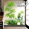 Árvore Banyan Grande Falsa Plantas Verdes Biônicas Decoração Adereços de Janela de Casamento Árvore dos Desejos Hotel Paisagismo Interno e Externo