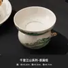 Promoção Especial de LiquidaçãoXícara de Chá de Porcelana Branca, Xícara de Mestre, Xícara de Degustação, Conjunto Doméstico de Chá Kung Fu, Tigela de Chá, Tigela com Tampa, Peça Única