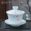 Gao Bai San Cai tampa Tigela de gordura branca esmalte tampa de cerâmica Tigela kung fu jogo de chá 3.8 doce tigela de chá branco tigela de chá conjunto de cacau