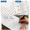 Libro de Práctica de Caligrafía de Tian Yingzhang: Técnicas de Escritura Regular con Bolígrafo Duro, 7000 Caracteres de Uso Común, Huaxia Wanjuan, para Escuela Secundaria, Preparatoria, Adultos y Estudiantes Universitarios