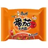 Macarrão Instantâneo Master Kong Macarrão Instantâneo Clássico Embalado Atacado Caixa Fechada Macarrão Instantâneo Sabor Carne Assada Vermelha Picante para Lanches Noturnos