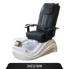 Sofá Eléctrico M02 para Salón de Uñas con Reposapiés, Sillón Reclinable para Belleza de Pestañas y Pies, Especializado para Salones de Belleza, Masaje, Tatuaje de Cejas y Lavado