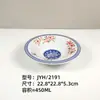 Melamina Imitación Porcelana Retro Nostálgico Mesa para Fondue Tazón para Fideos Tazón para Arroz Tazón para Sopa Tazón para Ramen Tazón para Fideos de Arroz Tazón Personalizado