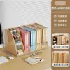 Estantería de archivos de oficina multicapa Estantería de almacenamiento de documentos de escritorio Estantería de libros Cajón de almacenamiento tipo estantería de libros Estantería de madera con múltiples compartimentos