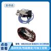 Wb2X8228 Linha Longa Quatro Cores Faltando Vermelho Preto Linha Conector de Fogão Acessórios Eletrodomésticos Acessórios Fabricantes Atacado