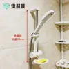 Delishun Lift Juego de Ducha Barra Elevadora para Baño Sugerencia de Instalación Colgador de Baño Barra Fija Ajustable