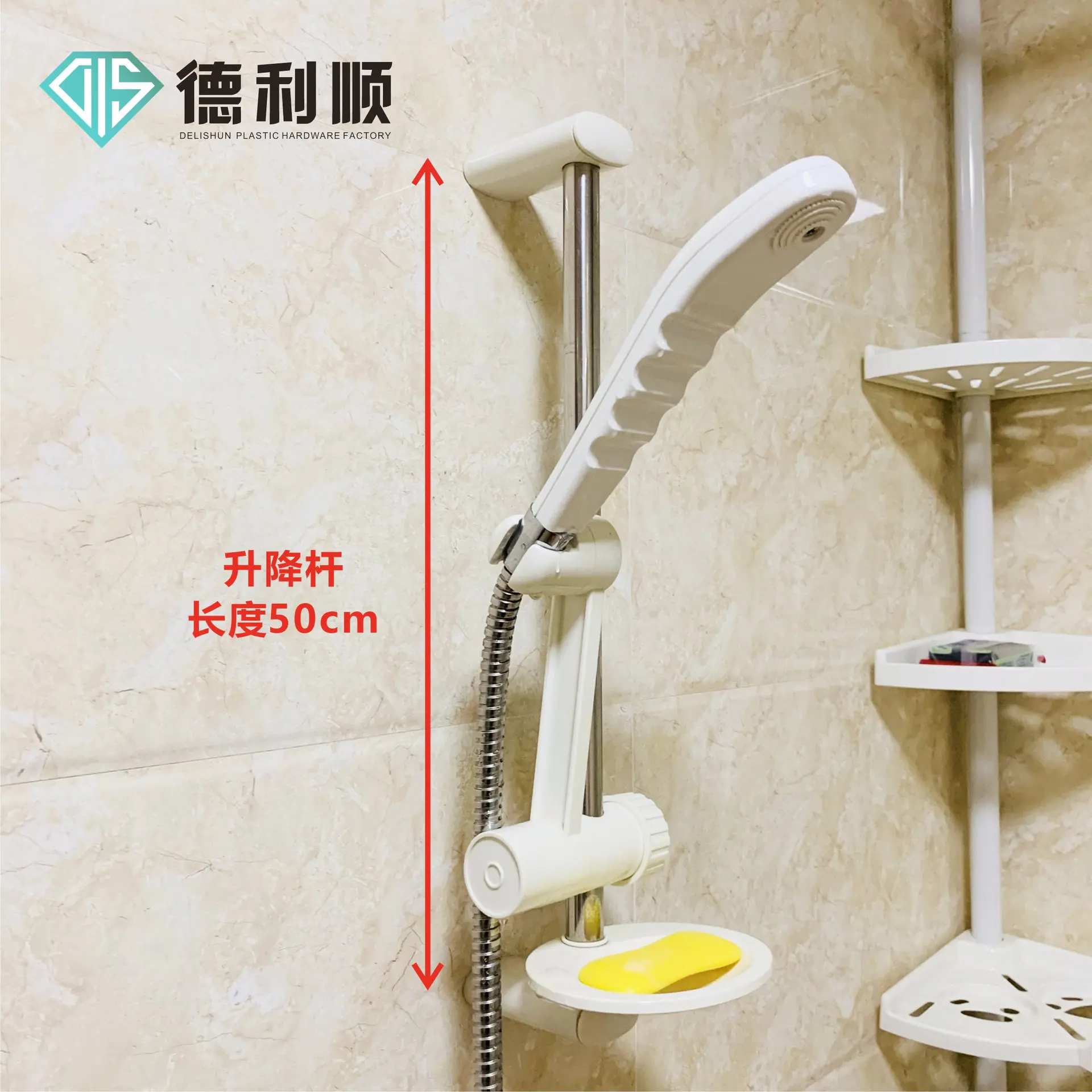 H200C主图03