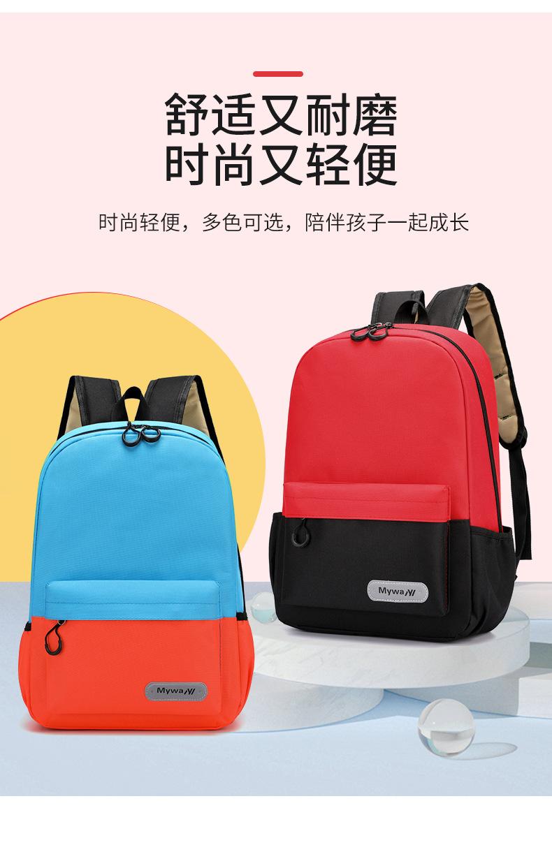 2019110519131966295458w790h121