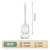 Espátula de silicona de tres piezas para el hogar, cuchara para freír, especial para sartén antiadherente, espátula de silicona para cocinar que no daña la sartén, utensilios de cocina de grado alimenticio