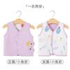 Chaleco infantil de algodón para primavera y otoño, estilo extranjero, protector de vientre para recién nacidos, para hombres y mujeres.