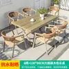 Mojia (MO JIA) Silla de Ratán Nórdica Mojia para Exteriores Balcón Patio Exterior Jardín Ocio Terraza Exterior