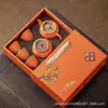 Set de Regalo Ruyi de Caqui Práctico Apertura Aniversario de Empresa de Alta Gama Reunión Regalo de Acompañamiento de Negocios Pequeños Regalos