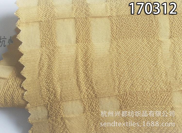 170312人丝泡泡格5