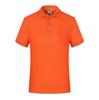 Camisa polo personalizada, lapela com logotipo impresso, roupas de grupo, camisa publicitária, bordada de verão, roupas de trabalho de manga curta